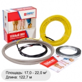   Energy Cable 2200  EFLRCABLE0ADSV02200