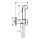   Hansgrohe Bidette S 1jet EcoSmart 29232670   ( ),  